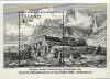 (image for) 1988 Stamp Day (M/S)