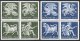(image for) 1990 National Guardian Spirits