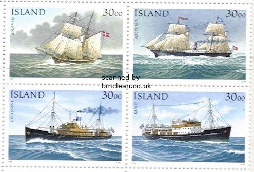 (image for) 1991 Stamp Day - Ships