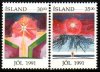 (image for) 1991 Christmas