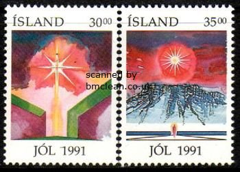 (image for) 1991 Christmas