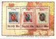 (image for) 1993 Anniv. Balbo Flight (M/S)
