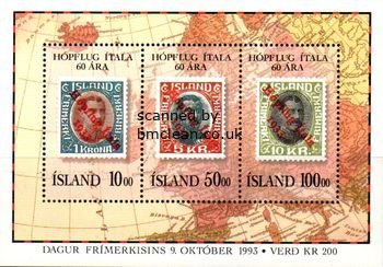 (image for) 1993 Anniv. Balbo Flight (M/S)