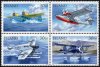 (image for) 1993 Stamp Day - Aircraft (Booklet Pane)