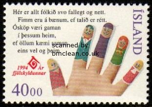 (image for) 1994 Year of the Family