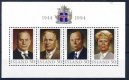 (image for) 1994 Presidents M/S