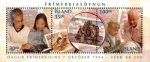 (image for) 1994 Stamp Day M/S