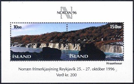 (image for) 1995 Nordia 96 M/S (1st issue)