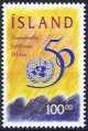 (image for) 1995 United Nations