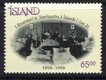(image for) 1996 Sisters of St. Joseph