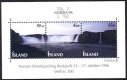 (image for) 1996 Nordia 96 M/S (2nd issue)