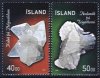 (image for) 1999 Minerals (2nd Series)