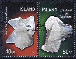 (image for) 1999 Minerals (2nd Series)