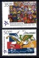(image for) 1999 Reykjavik City of Culture