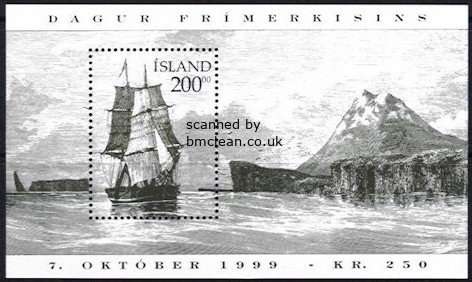 (image for) 1999 Stamp Day M/S