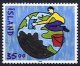 (image for) 1999 Stampin the Future