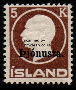 (image for) 1922 5k Brown Official Overprint