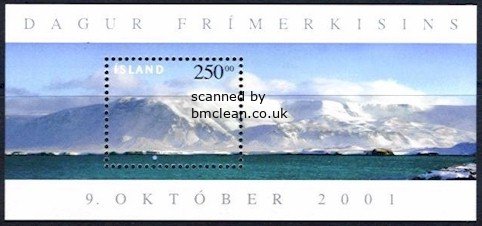 (image for) 2001 Stamp Day M/S