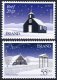(image for) 2001 Christmas
