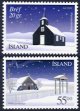 (image for) 2001 Christmas
