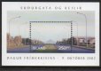 (image for) 2002 Stamp Day M/S
