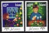 (image for) 2003 Christmas
