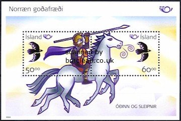 (image for) 2004 Nordic Mythology M/S