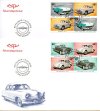 (image for) 2004 Cars