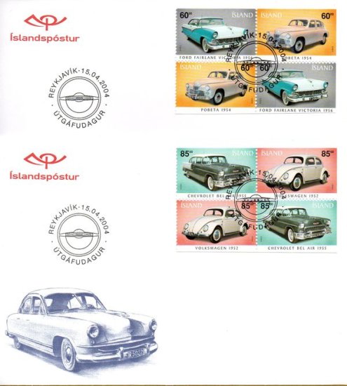 (image for) 2004 Cars
