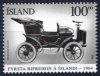 (image for) 2004 First Car