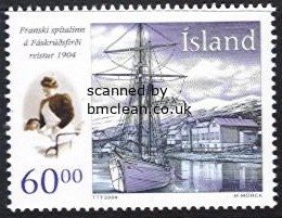 (image for) 2004 French Hospital