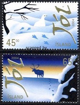 (image for) 2004 Christmas