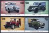 (image for) 2006 Vintage Jeeps