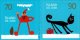 (image for) 2008 Christmas
