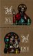 (image for) 2009 Christmas