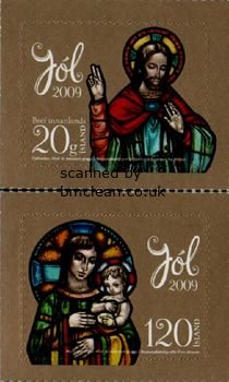 (image for) 2009 Christmas