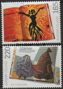 (image for) 2010 Europa - Children's Books