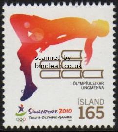 (image for) 2010 Youth Olympics