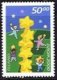 (image for) 2000 Europa - Tower of Stars