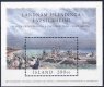 (image for) 2000 Stamp Day M/S