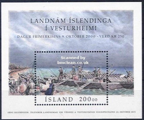 (image for) 2000 Stamp Day M/S