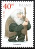 (image for) 2000 Christmas Perf 13 x 13½