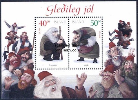 (image for) 2000 Christmas M/S