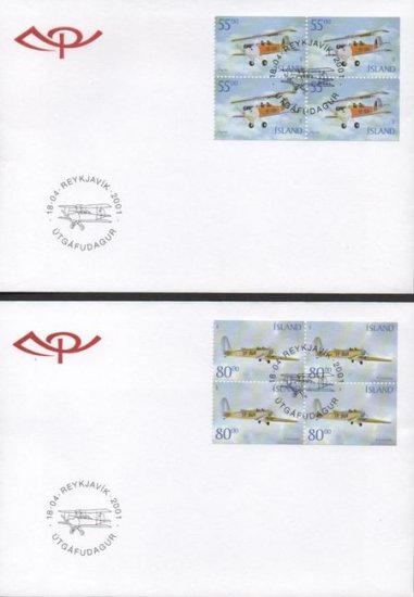 (image for) 2001 Airplanes
