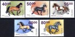 (image for) 2001 Horses