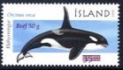 (image for) 2001 Domestic Rate Overprint