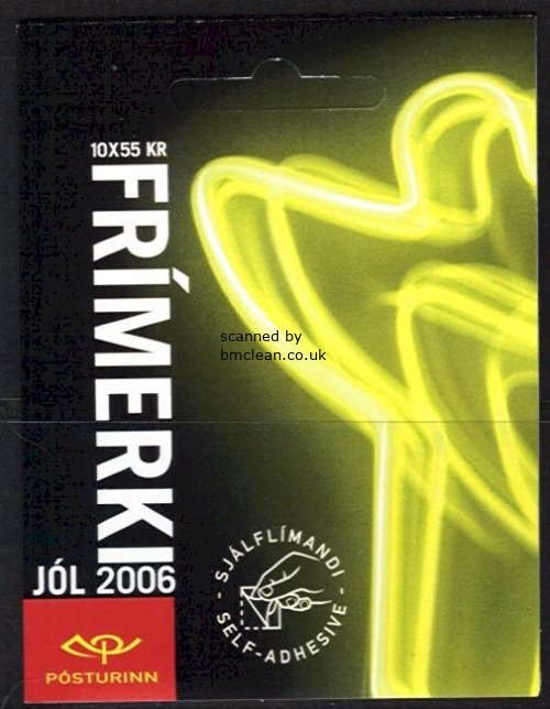 (image for) 2006 Christmas (Booklet)