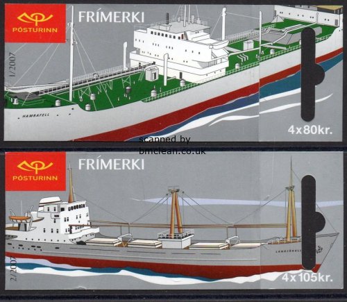 (image for) 2007 Cargo Ships (Booklets)