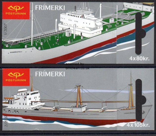 (image for) 2007 Cargo Ships (Booklets)