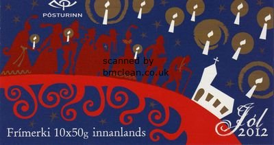 (image for) 2012 Christmas